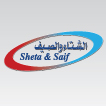 Sheta & Saif -logo