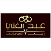 Abdul Ghani Heritage Jewelry-logo