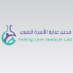 Family Care Laboratory-logo