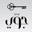 JOI Gift-logo