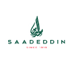 Saadeddin Pastry -logo