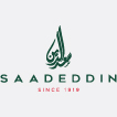 Saad Elddin Pastry-logo