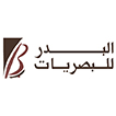  AlBadr Optical-logo