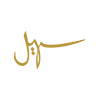 Suhail Restaurant-logo