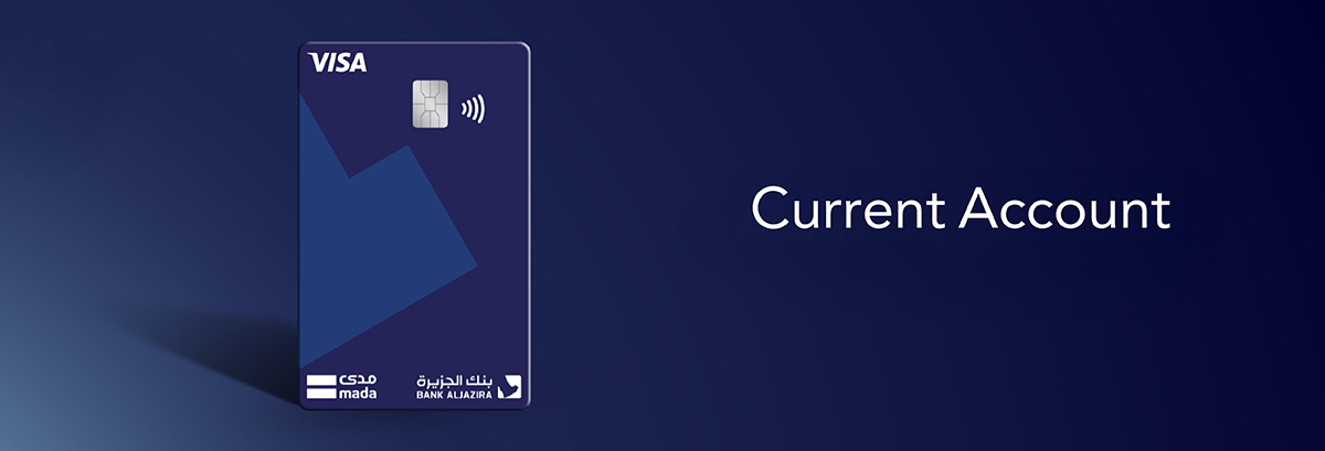 AlJazira Current Account