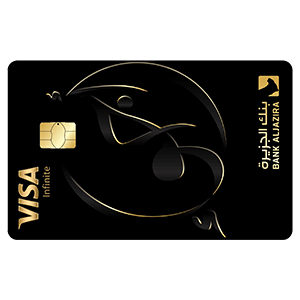 Ajwaa Infinite credit card