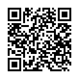 nafath application