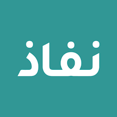 nafath application