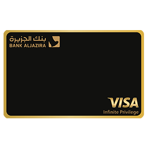 Visa Infinite Privileges credit card