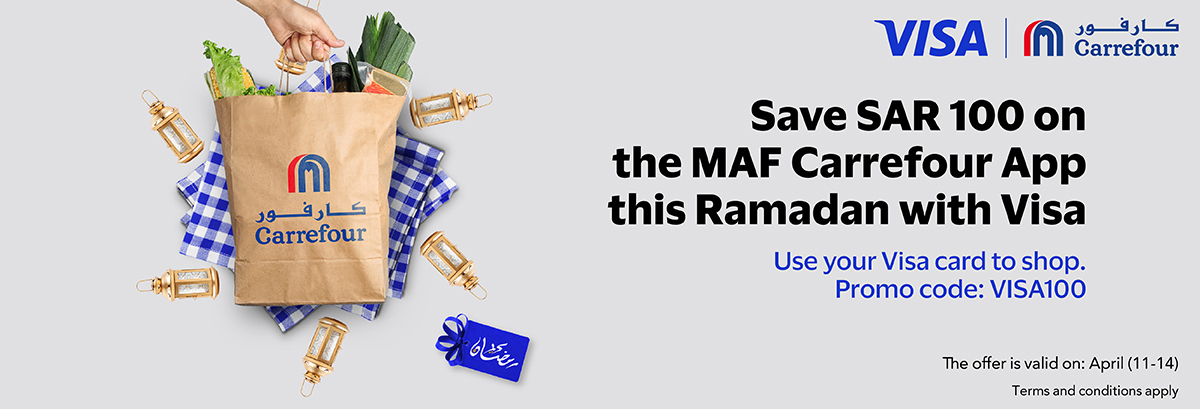 carrefour ksa ramadan timings carrefour ksa ramadan timings