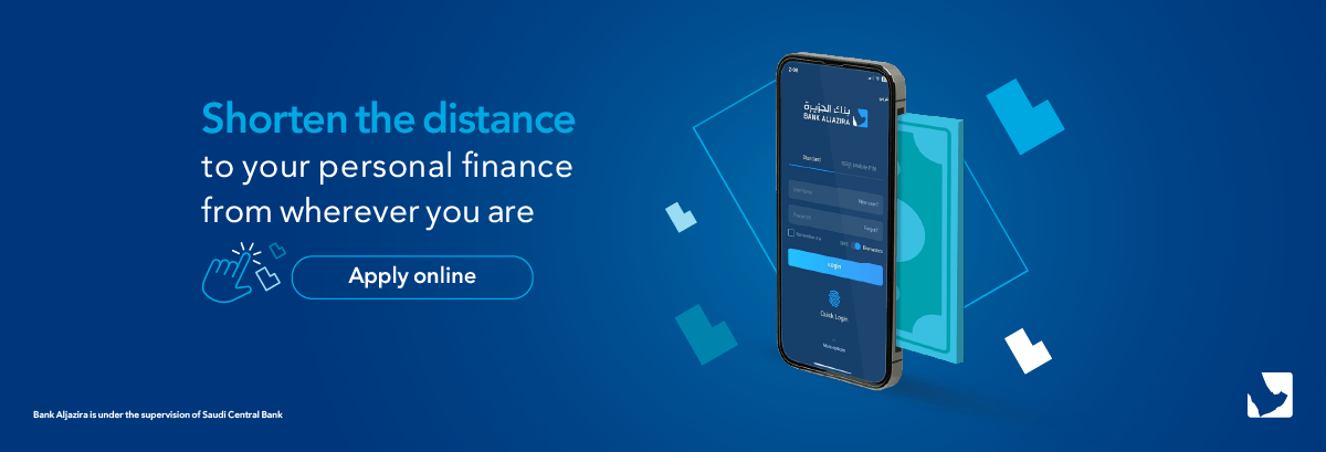 Dinar Buyout