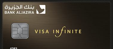 AlJazira Titanium Credit Card