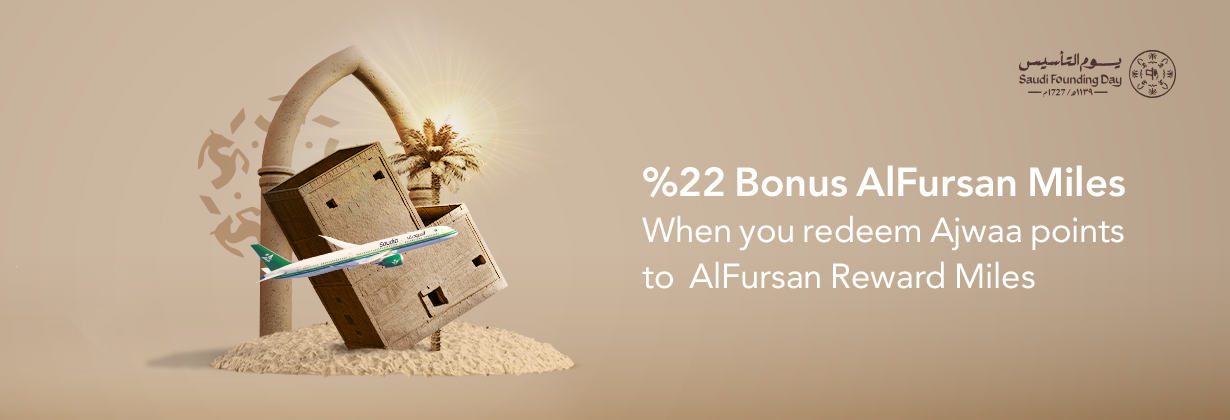 founding-day-offer-fursan-web-banner-EN-1230x420