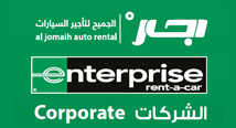 Partners Offers