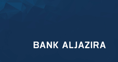 POS Financing