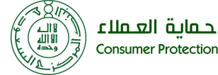 Consumer Protection