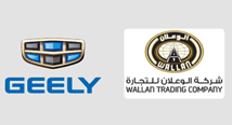 Partners Offers