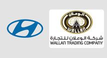 Partners Offers