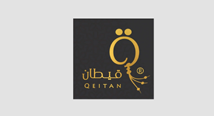 Partners Offers