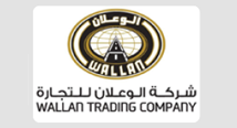 Partners Offers